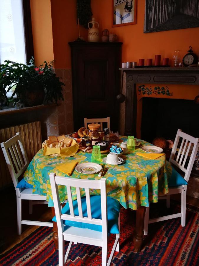 Zizzihome Bed And Breakfast Орта-Сан-Джуліо Екстер'єр фото